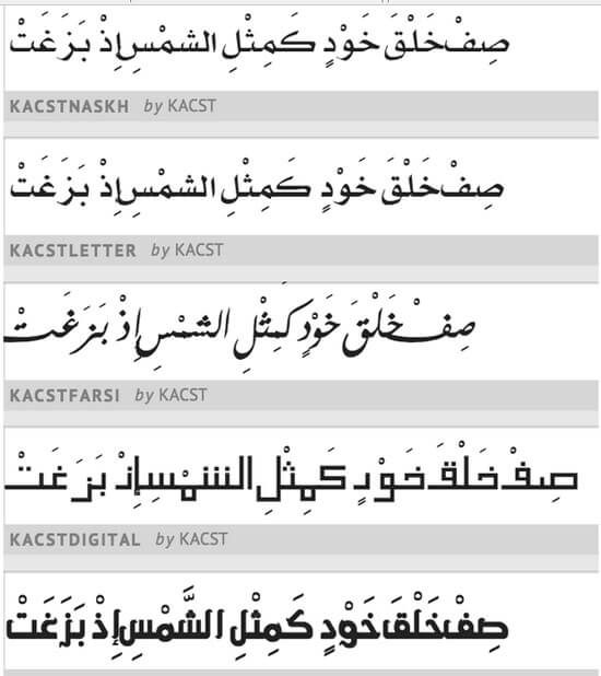 Download adobe arabic font mac
